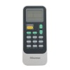 Мобильный кондиционер HISENSE AP-12CW4GQCS00 (НС-1610903)