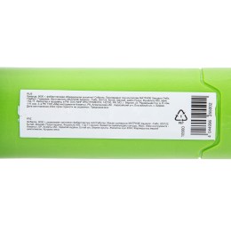 Сибртех Кувалда, 9000 г, фибергласовая обрезиненная рукоятка 10900