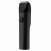 Машинка для стрижки волос Xiaomi Sease Hair Clipper XT001