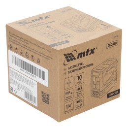 Matrix Лазерный уровень QBC RED Basic SET, 10 м, красный луч, батарейки, резьба 1/4" 35010