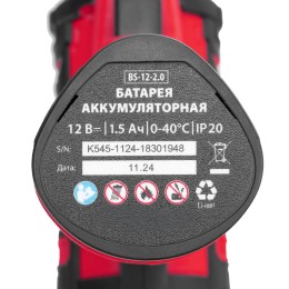 Matrix Дрель-шуруповерт аккумуляторная CDS-12, Li-Ion, 12 В 26183