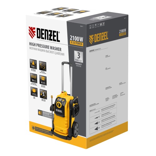 Моечная машина высокого давления K 50 Power, 2100 Вт, 150 бар, 600 л/ч, асинх. двиг. Denzel 58271
