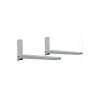 Кронштейн Holder MWS-2005 серебристый