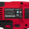 Винтоверт ударный аккумуляторный CIDS-20-280, Li-Ion, 20 В MTX 26580
