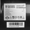 Бетоносмеситель B-180, 700 Вт, 180 л Denzel 95423
