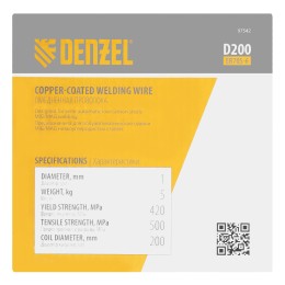 Denzel Омедненная проволока ER70S-6, диам. 1 мм, 5 кг, диам. катушки D200 97542