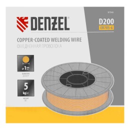 Denzel Омедненная проволока ER70S-6, диам. 1 мм, 5 кг, диам. катушки D200 97542