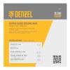 Омедненная проволока ER70S-6, диам. 0,8 мм, 5 кг, диам. катушки D200 Denzel 97541