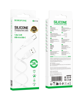 BOROFONE Кабель USB - TypeC BX113 (белый) 1м