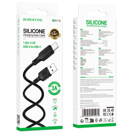 BOROFONE Кабель USB - TypeC BX113 (черный) 1м