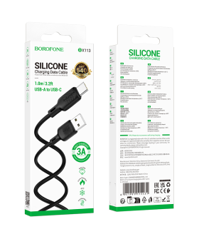 BOROFONE Кабель USB - TypeC BX113 (черный) 1м