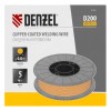 Омедненная проволока ER70S-6, диам. 0,8 мм, 5 кг, диам. катушки D200 Denzel 97541