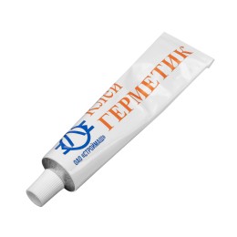 Denzel Бетоносмеситель B-160, 700 Вт, 160 л 95422