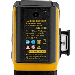 Denzel Лазерный уровень мультипризменный DLV-360-3C, 30 м, зеленый луч, Li-Ion 2,4 Aч, кейс 35080