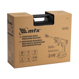 Matrix Моечная машина высокого давления аккумуляторная А-21-02, 40 бар, 4 л/мин, Li-ion 21 В, 2 акк. 58211