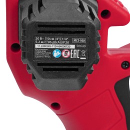 Matrix Цепная мини-пила аккумуляторная, MCS-100, шина 100 мм, Li-Ion, 20 В 58640