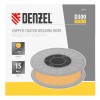 Омедненная проволока ER70S-6, диам. 1 мм, 15 кг, диам. катушки D300 Denzel 97543