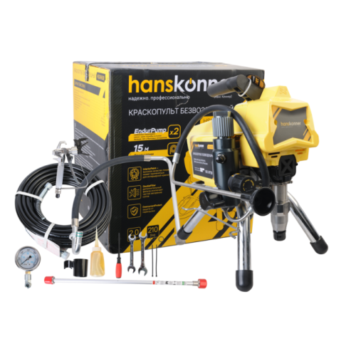 Краскопульт электрический безвоздушный Hanskonner PLATINUM HSG9663B