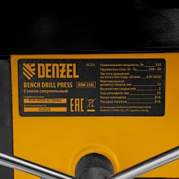 Denzel Станок сверлильный DDM-350L, 350 Вт, 13 мм, 5 ск., лазер, настольный 95321