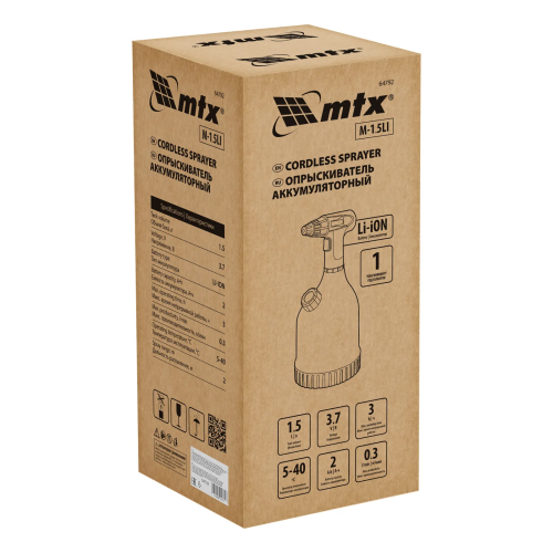 Опрыскиватель аккумуляторный M-1,5LI, 1,5 л, 3,7 В, 2 Ач MTX 64792