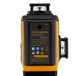 Denzel Лазерный уровень мультипризменный DLV 360-4T, 30 м, зеленый луч, Li-Ion 2,4 Aч, штатив 350815
