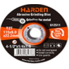Диск абразивный 230x2.0x22.2 HARDEN 612333