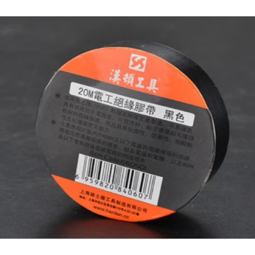 Изолента черная 10м HARDEN 660511