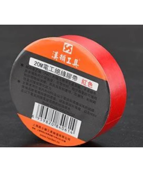 HARDEN Изолента красная 20м 660502