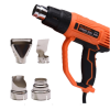 Фен строительный с регулировкой 2000W HARDEN 752822