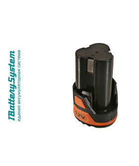 Sturm Аккумулятор 12В, 1BatterySystem12V SBP1202