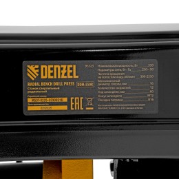 Denzel Станок сверлильный радиальный DDM-550R, 550 Вт, 16 мм, 12 ск., настольный 95323