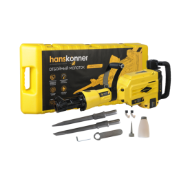 Hanskonner Отбойный молоток HRH2150VC
