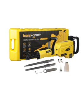 Hanskonner Отбойный молоток HRH2150VC