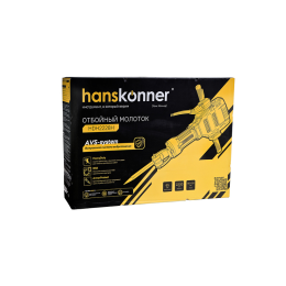 Hanskonner Отбойный молоток PLATINUM HDH2228H