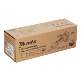 Matrix Секатор аккумуляторный, бесщет., BP-25, Li-Ion, 20 В 59437