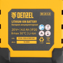 Denzel Машина шлифовальная угловая аккумуляторная бесщет. AGH-BL-20-125, Li-Ion, 20 В 27010