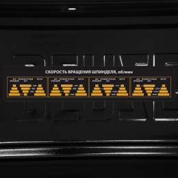 Denzel Станок сверлильный радиальный DDM-550R, 550 Вт, 16 мм, 12 ск., настольный 95323