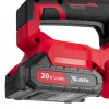Кусторез аккумуляторный HT-510, нож 510 мм, Li-Ion, 20 В MTX 59441