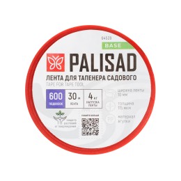Palisad Лента для тапенера садового, 115 мкм, 30м 64539