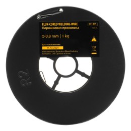 Denzel Порошковая проволока Е71TGS, диам. 0,8 мм, 1 кг, диам. катушки D100 97545