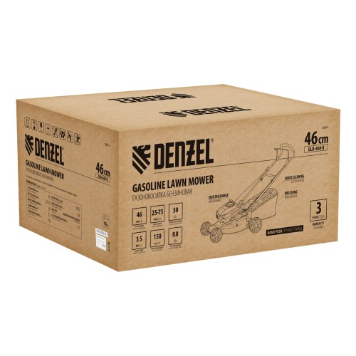 Газонокосилка бензиновая GLD-460-K, 150 см3, 46 см, 50 л Denzel  58814