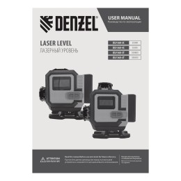 Denzel Лазерный уровень мультипризменный DLV-360-4C, 30 м, зеленый луч, Li-Ion 2,4 Aч, кейс 35081