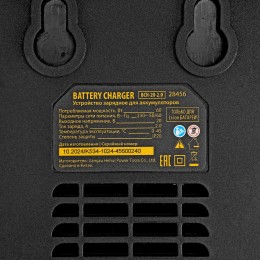 Denzel Устройство зарядное для аккумуляторов BCH-20-2.0, Li-Ion, 20 В, 2,0 А 28456