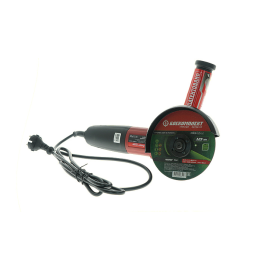 Энергомаш Болгарка (УШМ) ГАРАНТ УШМ1-125Э