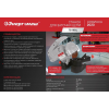 Заточной станок Энергомаш ТС-160Ц