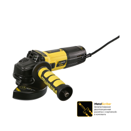 Hanskonner Болгарка (УШМ) HAG13125TES