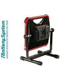 Энергомаш Фонарь ГАРАНТ ФП1-2000 1batterysystem