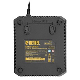 Denzel Устройство зарядное для аккумуляторов BCH-20-4.5, Li-Ion, 20 В, 4,5 А 28457