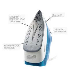 ENDEVER Утюг Delta 209 белый/синий