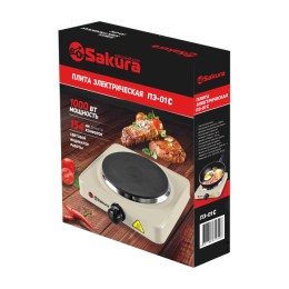 Sakura Электроплита ПЭ-01С беж 1000 Вт